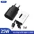 Black 25W EU set