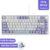 Wired RGB Purple