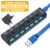 3.0USB 7port with EU-175