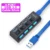 3.0 USB 4 port