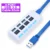 3.0 USB 4 port-350853