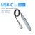 USB-C -60cm