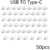 White 50pcs