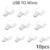 Miro White 10pcs