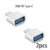 White 2pcs