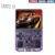 Purple 256GB