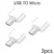 Miro White 3pcs