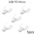 Miro White 5pcs