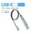 USB-C -120cm