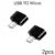Miro Black 2pcs