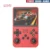 Red 256GB