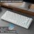 Wired White2