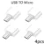 Miro White 4pcs