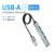 USB-A -60cm