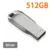 Silver 512GB